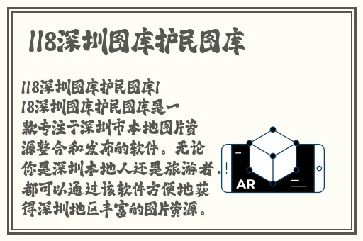 91精品国产自产91精品